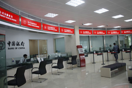 窗口雙向對講機應用於中國銀行